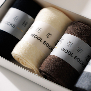 五双装内蒙古100%纯羊绒袜子冬季男女山羊绒中筒薄款红色羊毛袜子