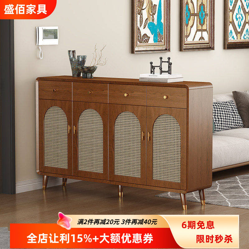 藤编鞋柜进门客厅家用玄关柜中古复古入户门口实木框隔断柜胡桃色