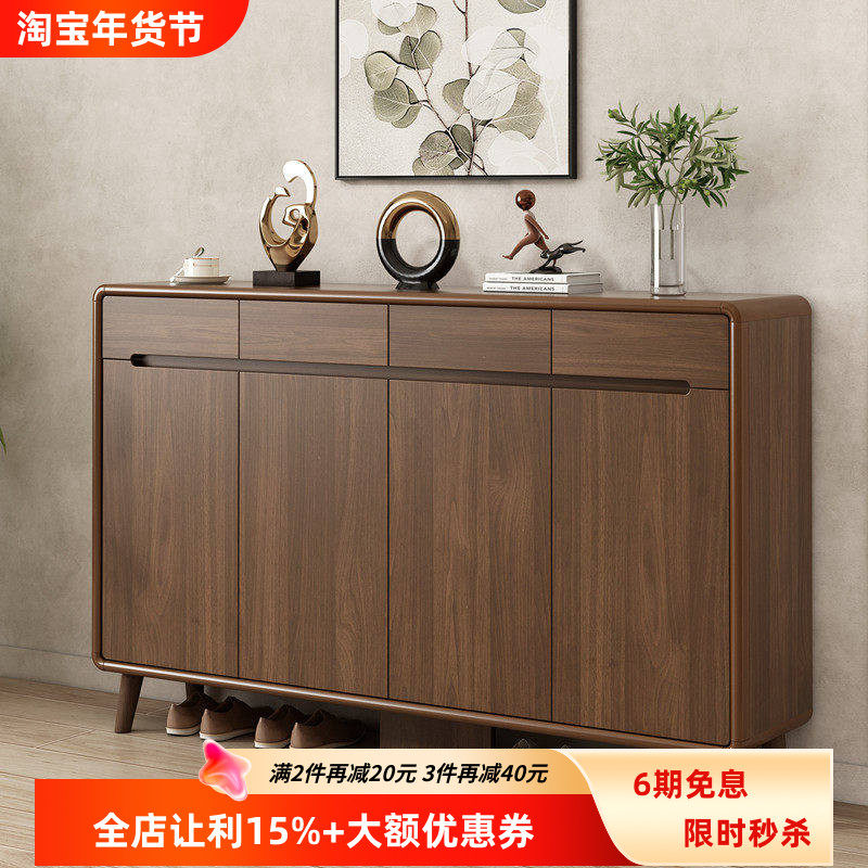 新中式家用多功能鞋柜进门客厅玄关柜入户门口实木框隔断柜胡桃色