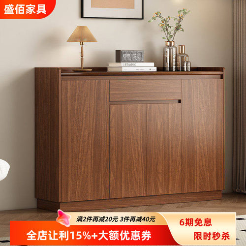 新中式家用鞋柜进门客厅玄关柜2025新款入户门口实木隔断柜胡桃色
