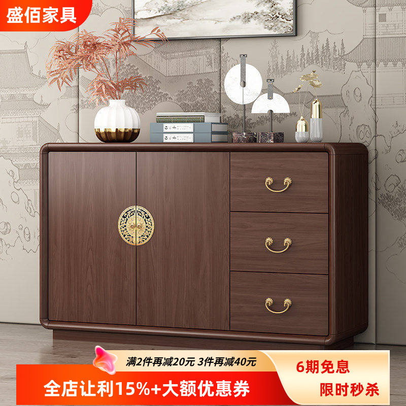 新中式餐边柜一体酒柜全实木储物柜客厅靠墙茶水柜厨房收纳碗柜子