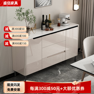 现代简约餐边柜酒柜客厅家用储物柜一体靠墙置物茶水柜厨房碗柜子