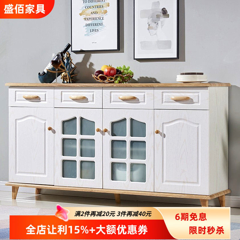 餐边柜酒柜一体置物多功能实木色