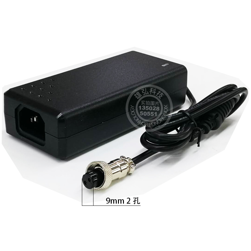 5V5A电源适配器航空头2孔