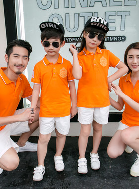 桔色运动套装夏季POLO衫