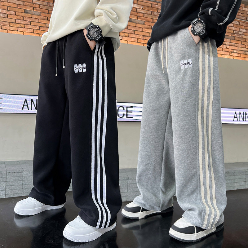 男童裤子春秋款2026新款儿童休闲卫裤中大童男孩春季运动长裤潮,童装/婴儿装/亲子装,裤子,淘宝优惠券,粉丝福利购,淘宝优惠卷