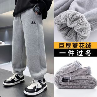 男童加厚绒裤子2025新款冬一体绒儿童羊羔绒棉裤中大童男孩保暖裤