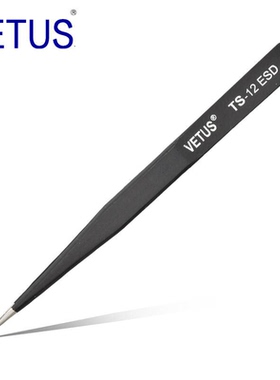 VETUS镊子 精密不锈钢黑色防静电尖头镊子TS-12ESD 正品保障