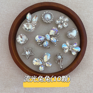 配饰闪钻蝴蝶结高级感鞋 流光兔兔~原创洞洞鞋 花diy配件适配crocs