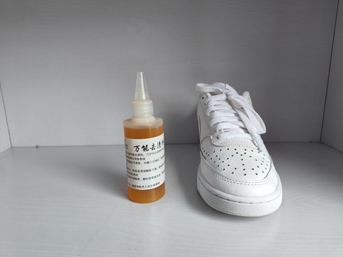 万能去渍剂鞋边刮痕去油污去顽固污渍记号笔圆珠笔辣椒油