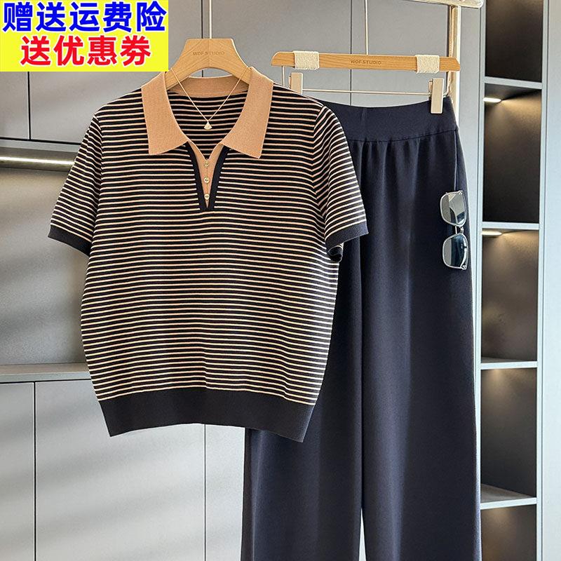 时尚休闲 条纹冰丝套装女妈妈装短袖夏装新款减龄气质中老年两件