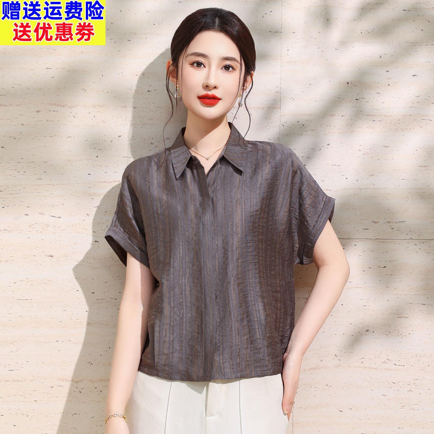 妈妈装夏装短袖t恤翻领衬衫纯色大码中老年女装洋气时尚减龄上衣