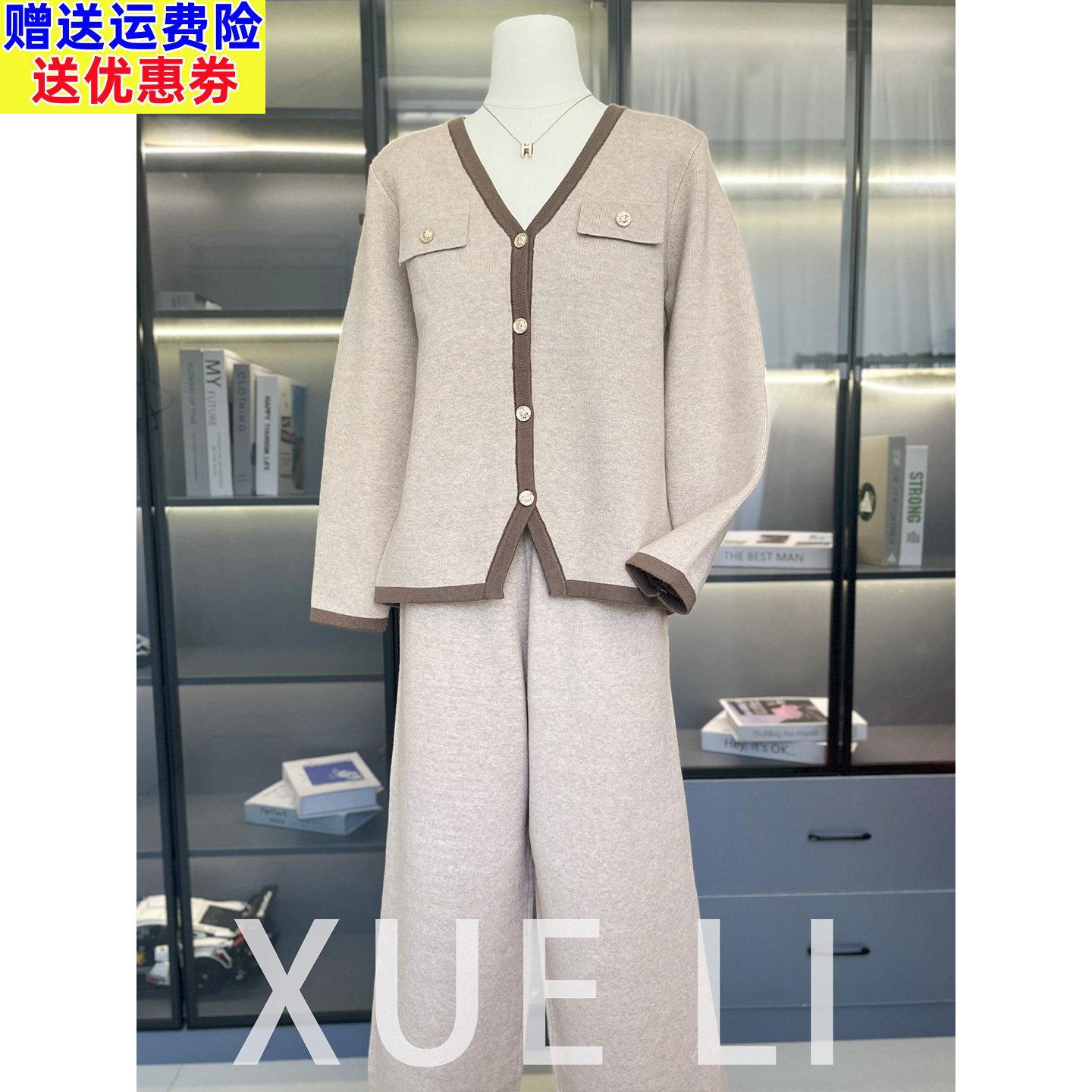 中年妈妈春装外套洋气小香风套装2026新款中老年女春秋上衣两件套