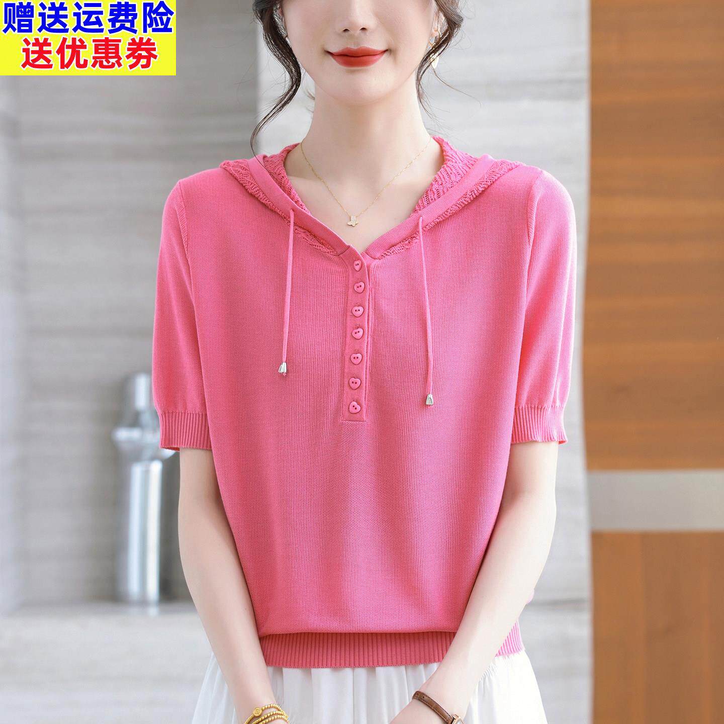 莱赛尔天丝短袖连帽t恤女薄款玫红色针织衫半袖带帽卫衣夏季帽衫