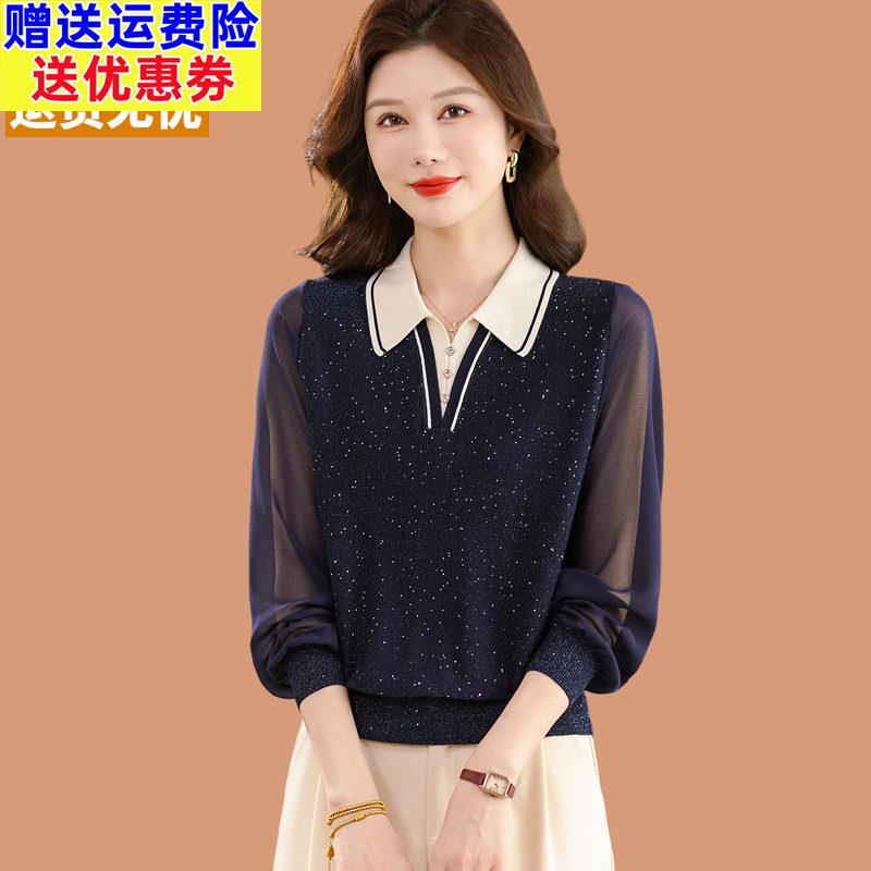 纱袖拼接针织衫薄款秋装翻领假两件上衣女时尚洋气polo领打底小衫