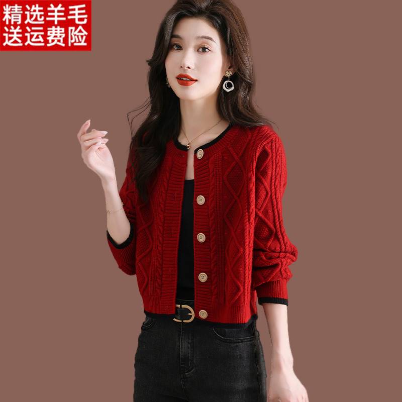 羊毛衫开衫女短款秋冬2023新款高腰小款红色上衣配裙外搭毛衣外套