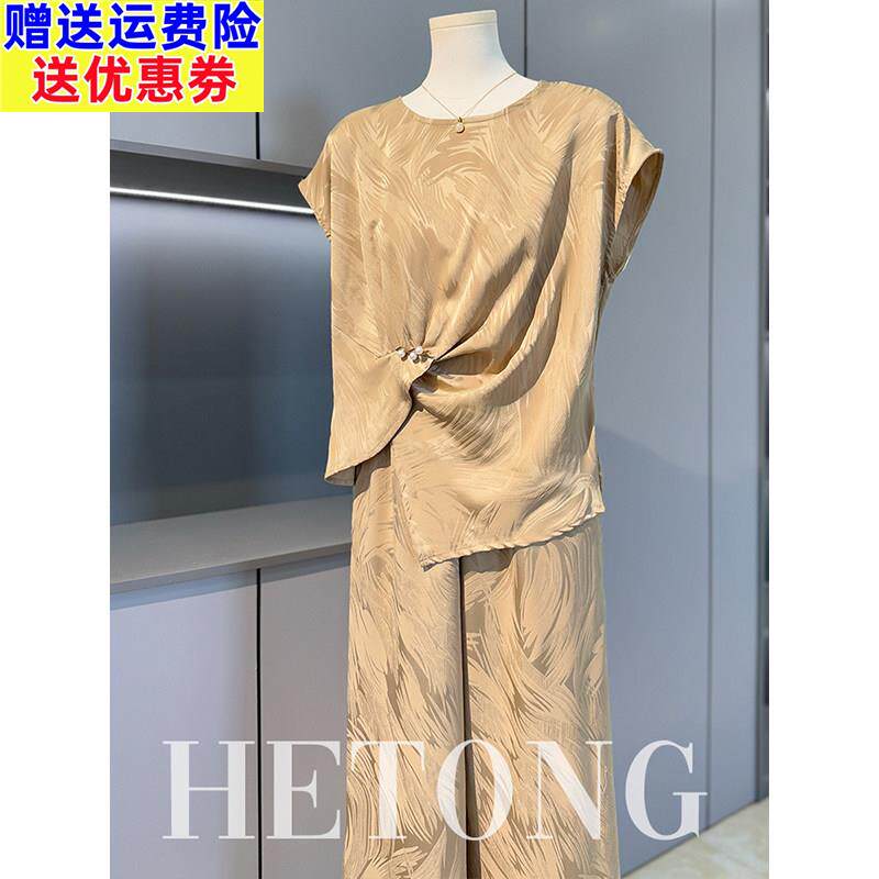 妈妈端庄大气夏装套装2026新款中老年女装夏季短袖雪纺上衣两件套