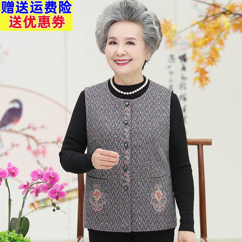 奶奶春装马甲中老年人春秋款背心女妈妈薄款外套70岁80老太太坎肩