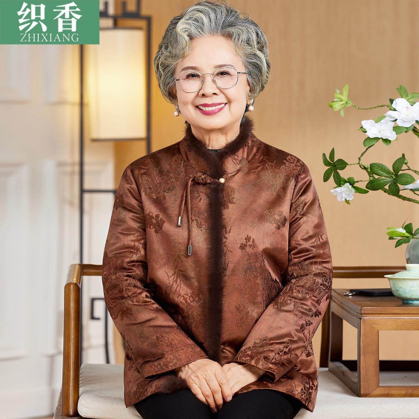 妈妈冬装水貂毛外套中老年人加绒加厚短款棉袄老太太皮草奶奶衣服