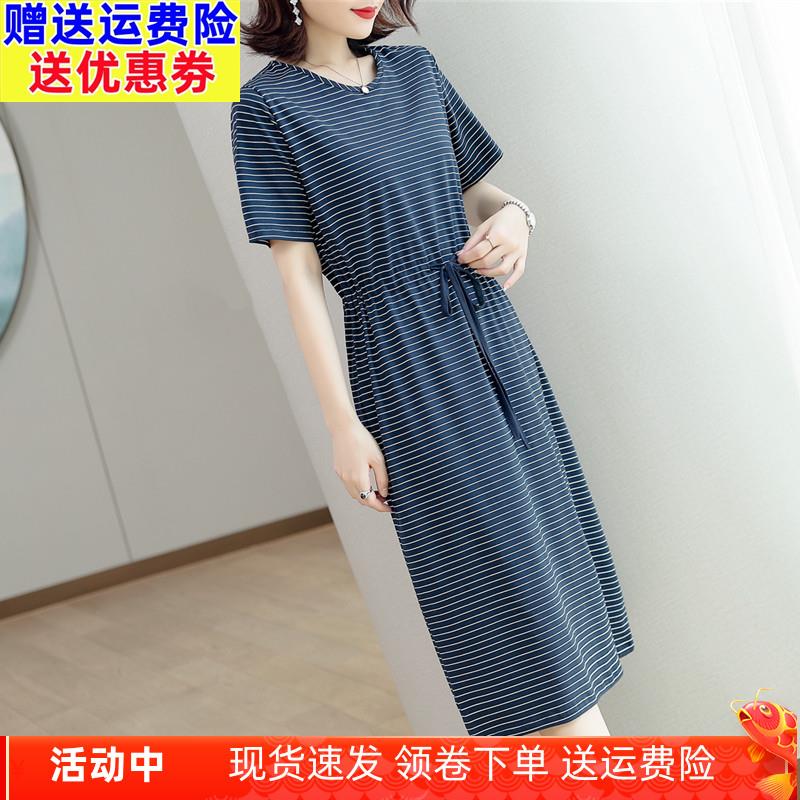 纯棉条纹长款t恤女短袖宽松显瘦收腰休闲过膝简约遮肚全棉连衣裙