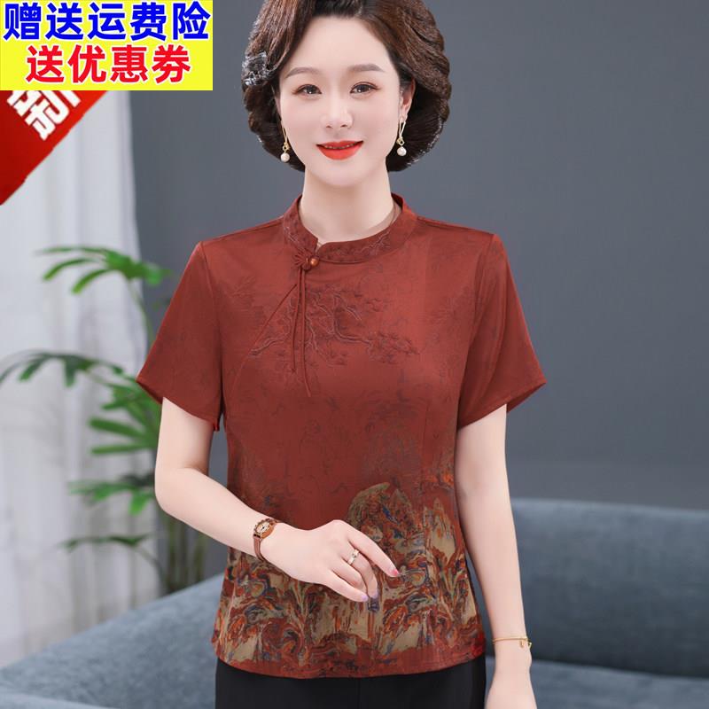 洋派妈妈夏装杭州真丝短袖T恤小衫中老年人女装桑蚕丝国风上衣服