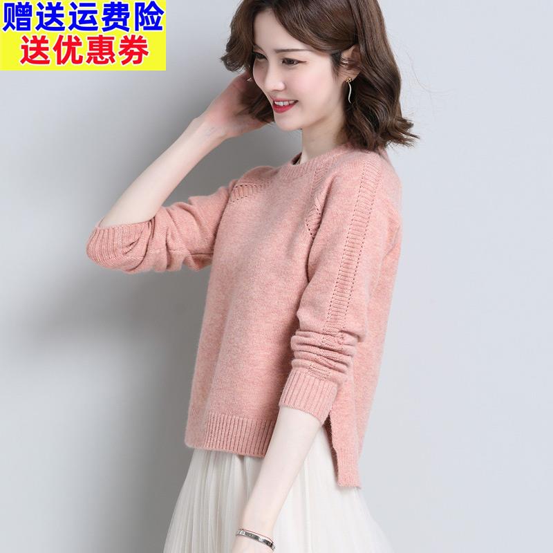 打底衫女春秋洋气可外穿2024新款针织衫毛衣百搭前短后长短款上衣