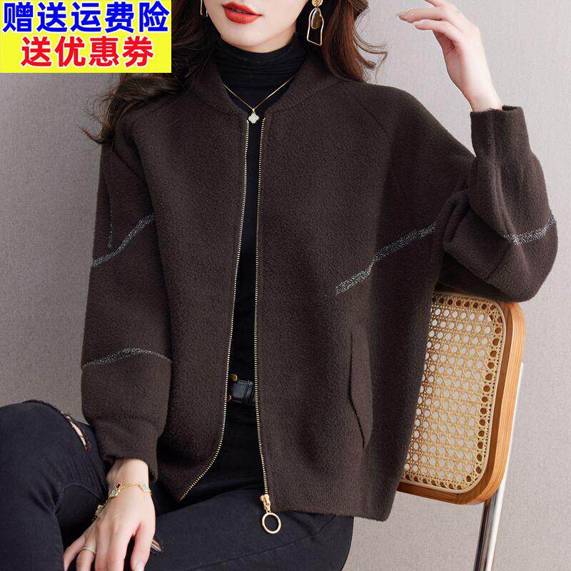 短款夹克时尚外套女秋冬款2025年新款休闲拉炼立领针织开衫棒球服