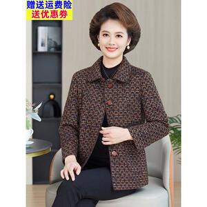 妈妈秋装外套时尚洋气水貂绒翻领老太太衣服中年女士奶奶格子上衣