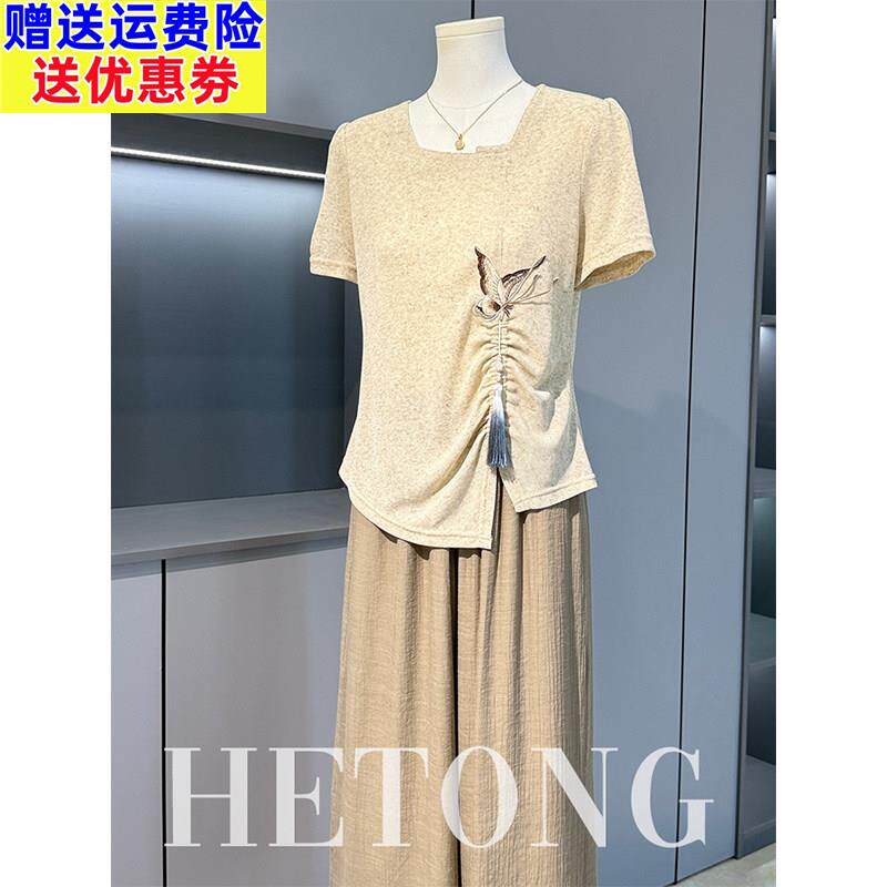 妈妈夏装冰丝套装2026新款中老年女士夏季短袖T恤小衫上衣两件套