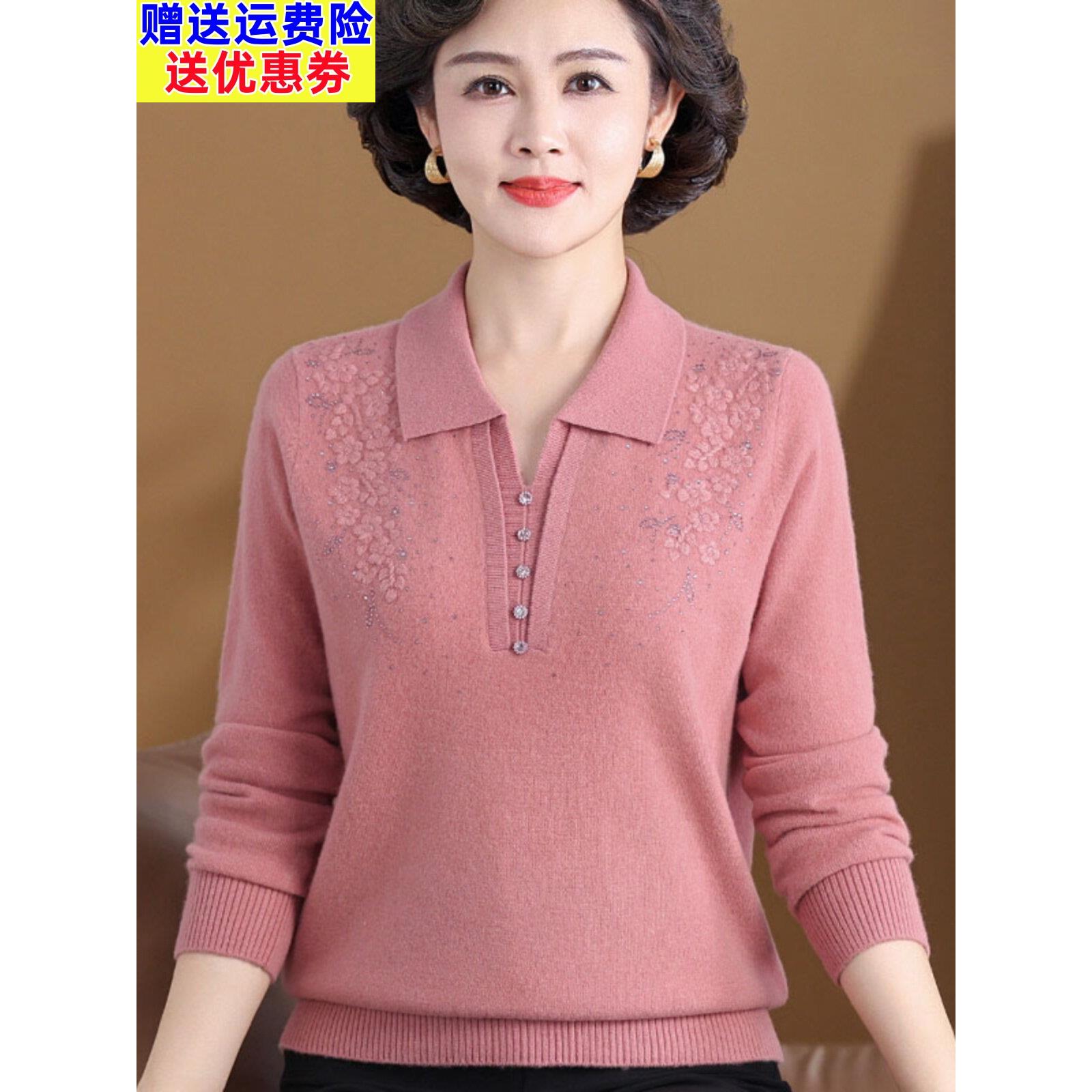 采购产品女装,秋冬服装,100%羊毛毛衣上衣,时尚宽翻领,多用途