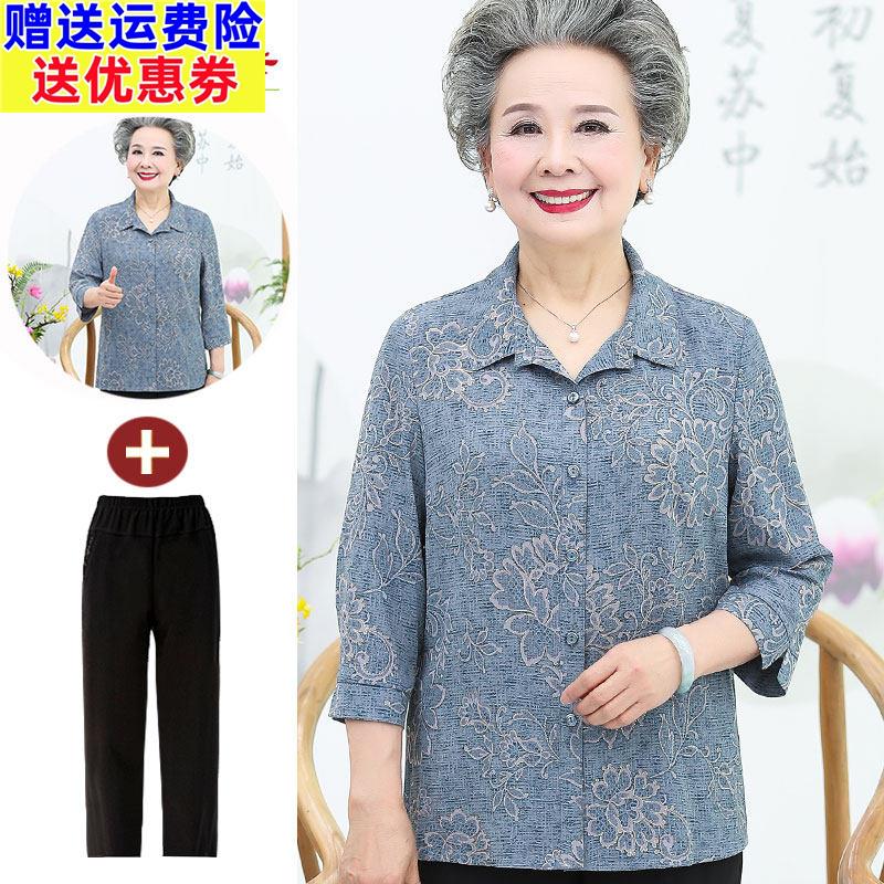 中老年人女衬衫奶奶七分袖老太太夏季加肥加大码上衣服胖妈妈套装