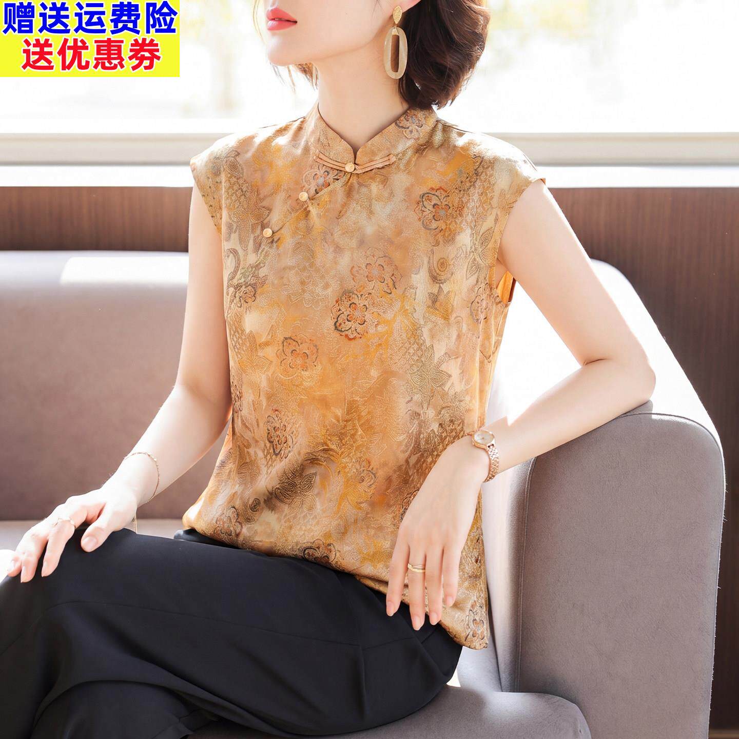 新中式妈妈夏装印花小衫贵夫人中老年女夏季气质国风短袖T恤上衣