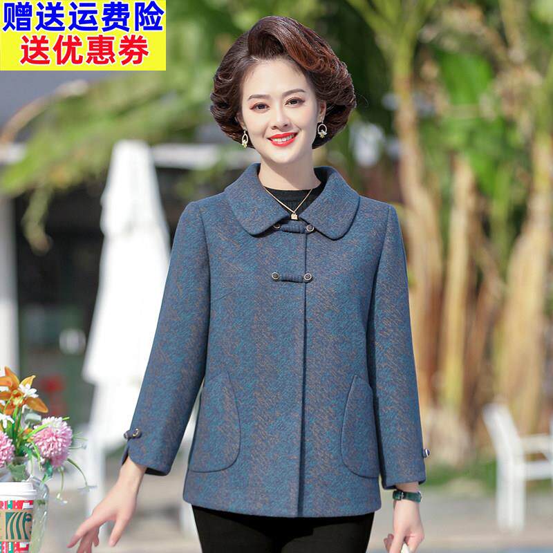 中老年妈妈春秋民族风翻领休闲毛呢外套2025新品中年洋气女装上衣