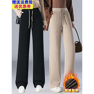 妈妈加绒裤子窄版阔腿裤女秋冬羊羔绒加厚棉裤休闲高腰显瘦保暖裤