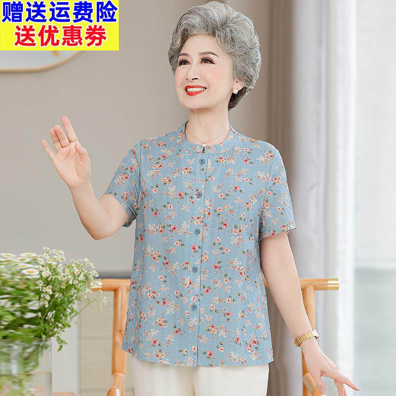 奶奶夏装衬衫纯棉短袖2024新款中老年人女妈妈全棉上衣老太太衣服