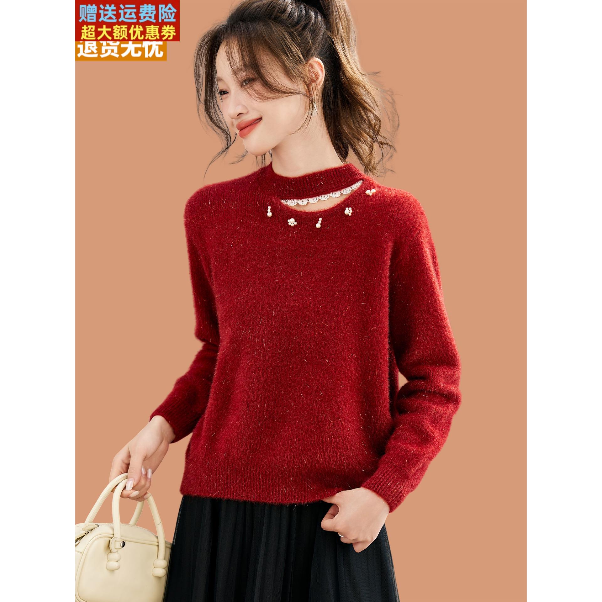 设计感挂脖毛衣女秋冬2025新款洋气蕾丝花边羊毛针织打底衫配裙子