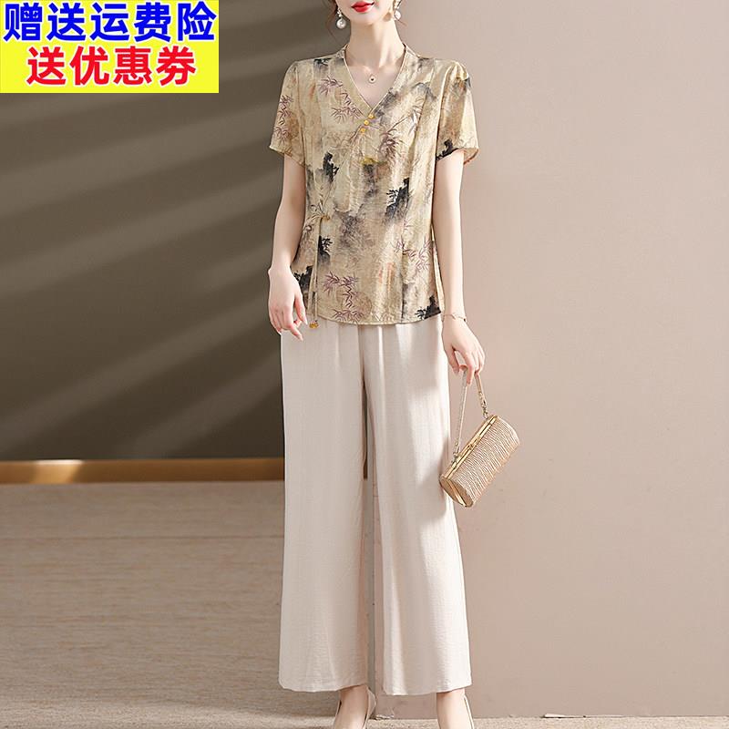 妈妈夏装桑蚕丝小衫新中式时尚洋派衬衫套装中老年女装真丝两件套