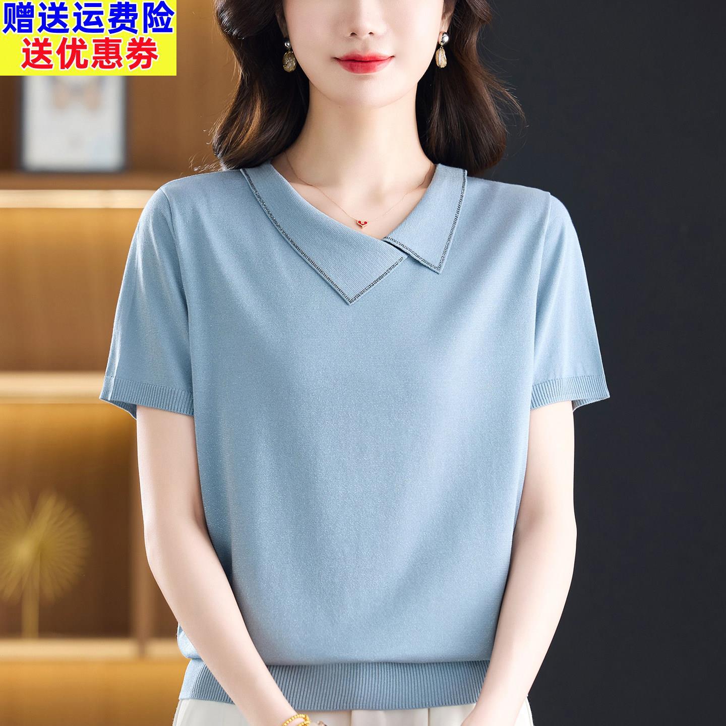 时尚妈妈夏装桑蚕丝短袖翻领上衣纯色夏季新款洋派减龄真丝小衫女