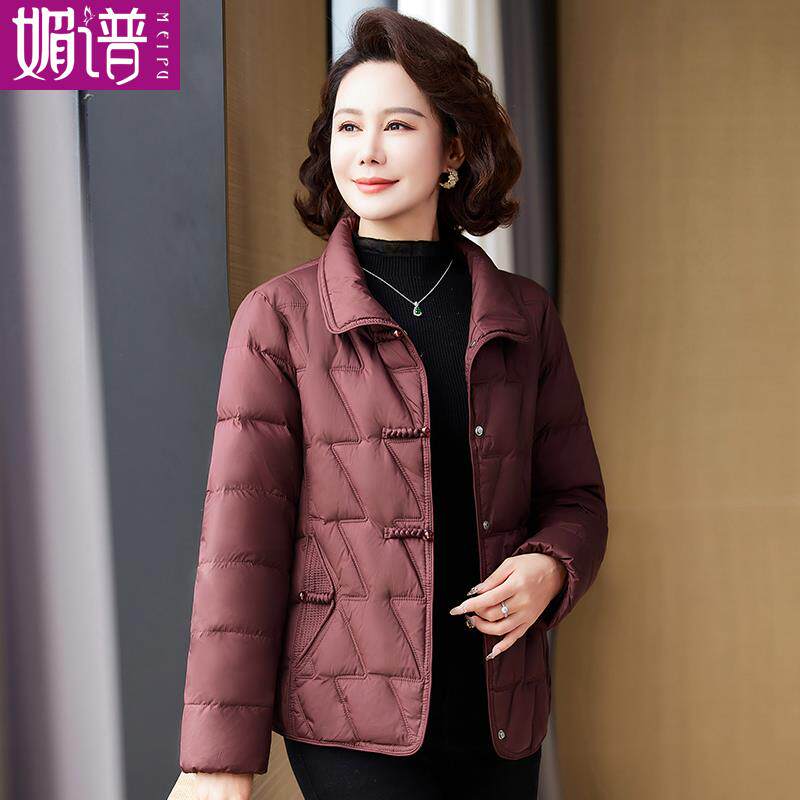 中年妈妈冬装时尚短款羽绒棉服2024新款中老年女士冬季棉衣外套厚