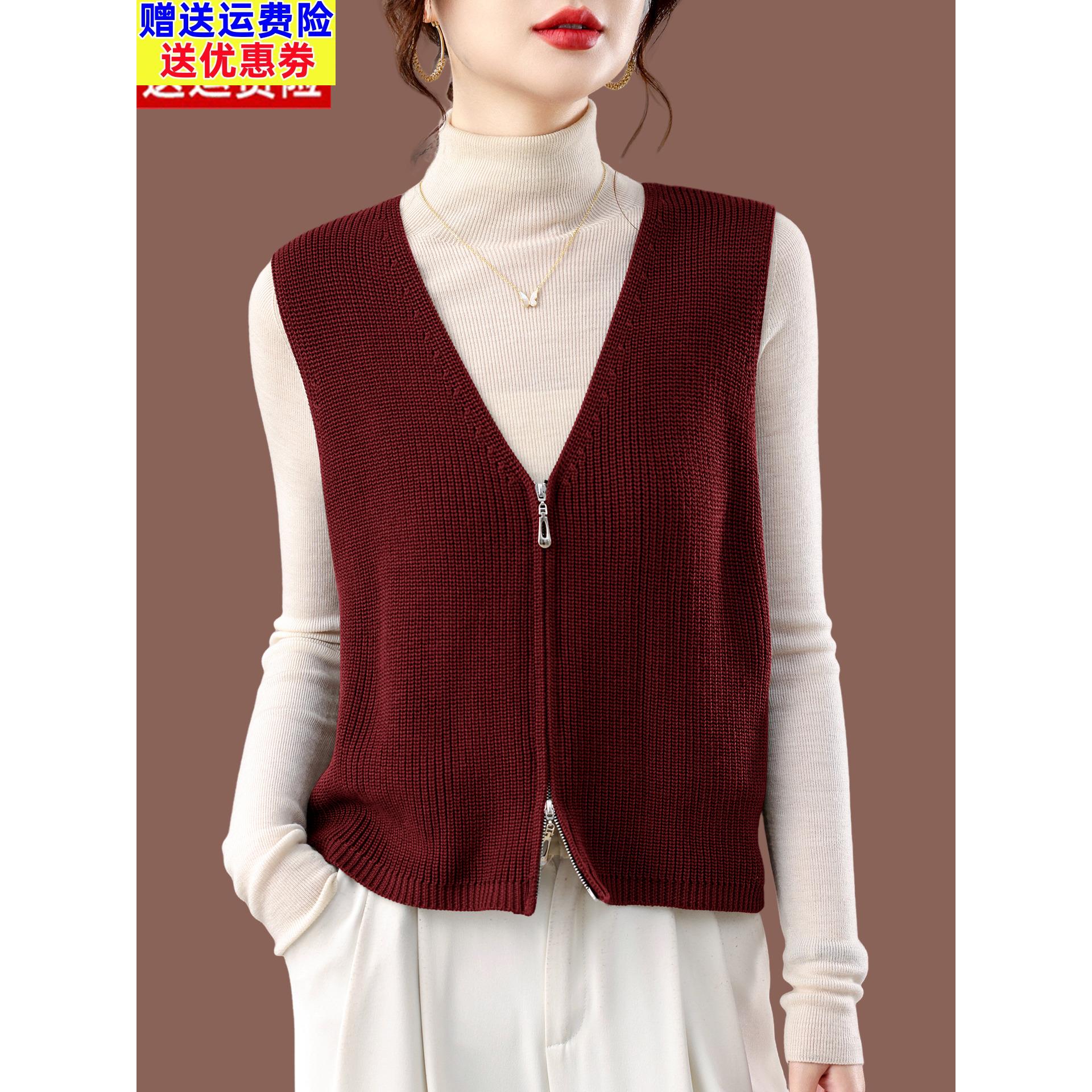 羊毛衫马甲女士春秋新款双拉炼短款v领叠穿开衫背心上衣毛衣外搭