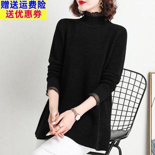 胖mm秋冬特大码高领毛衣女200斤宽松中长款天鹅绒内搭羊毛打底衫