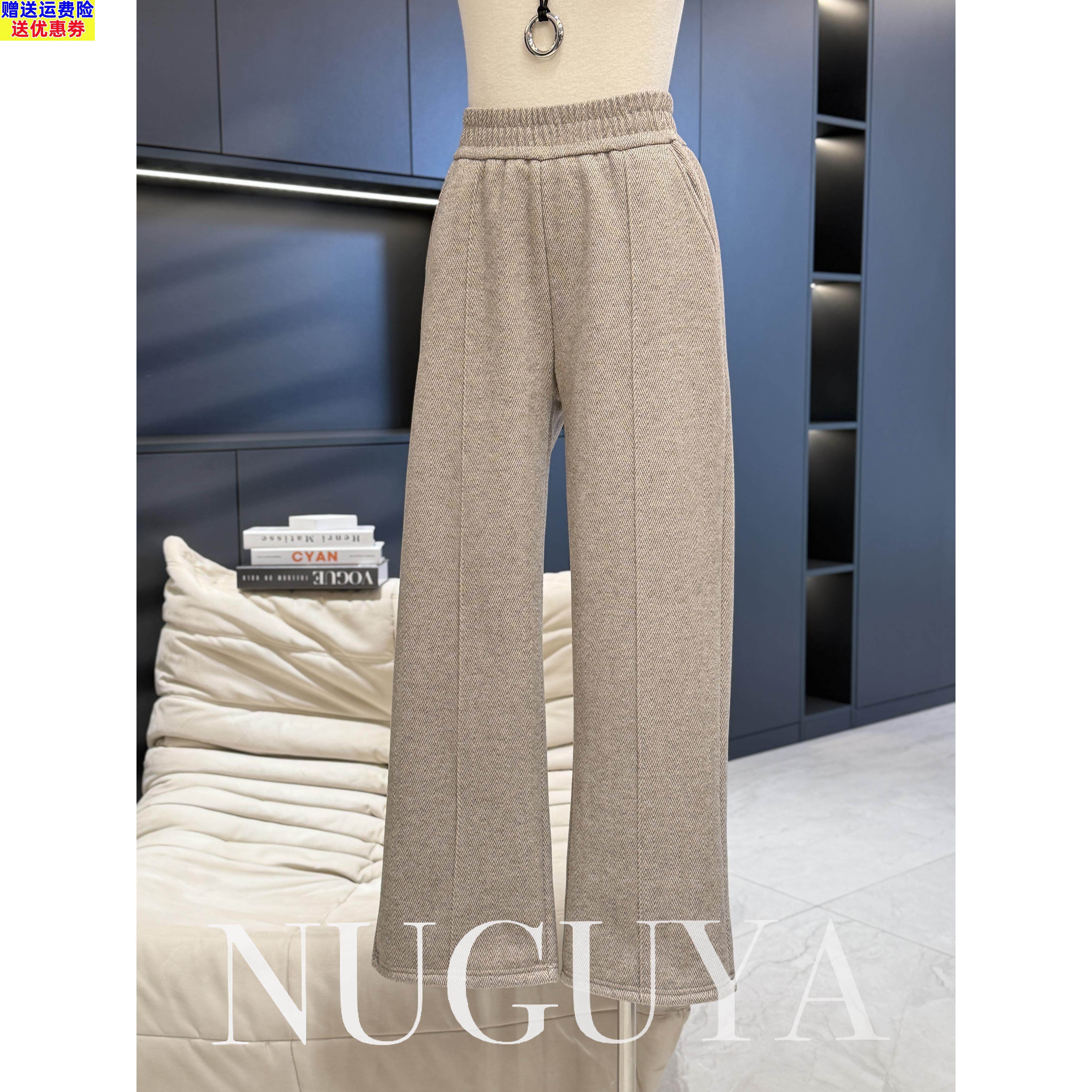 时尚妈妈装松紧腰加绒加厚裤子冬装新款显瘦休闲裤子中老年直筒裤