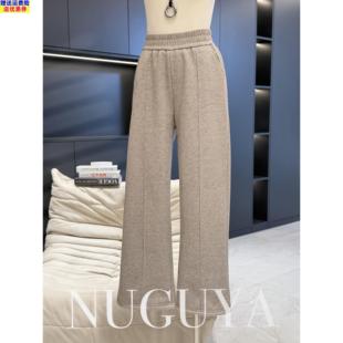 时尚妈妈装松紧腰加绒加厚裤子冬装新款显瘦休闲裤子中老年直筒裤