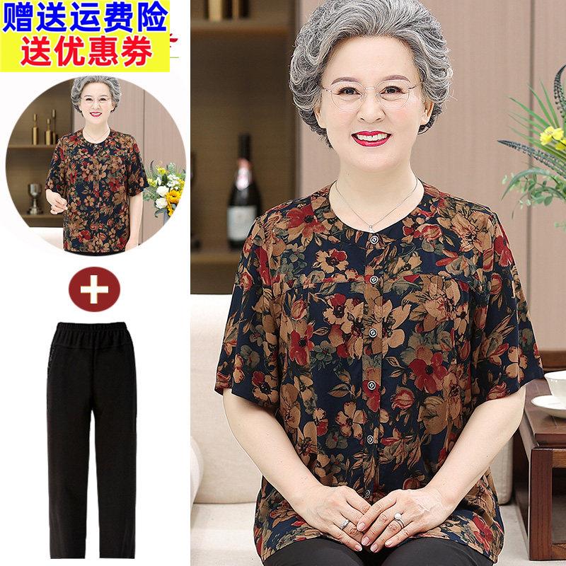奶奶夏装纯棉衬衫老太太全棉T恤老年人衣服女胖妈妈短袖大尺码套