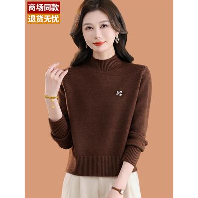 小个子毛衣女秋冬短款时尚半高领羊毛打底衫2025新款今年流行爆款