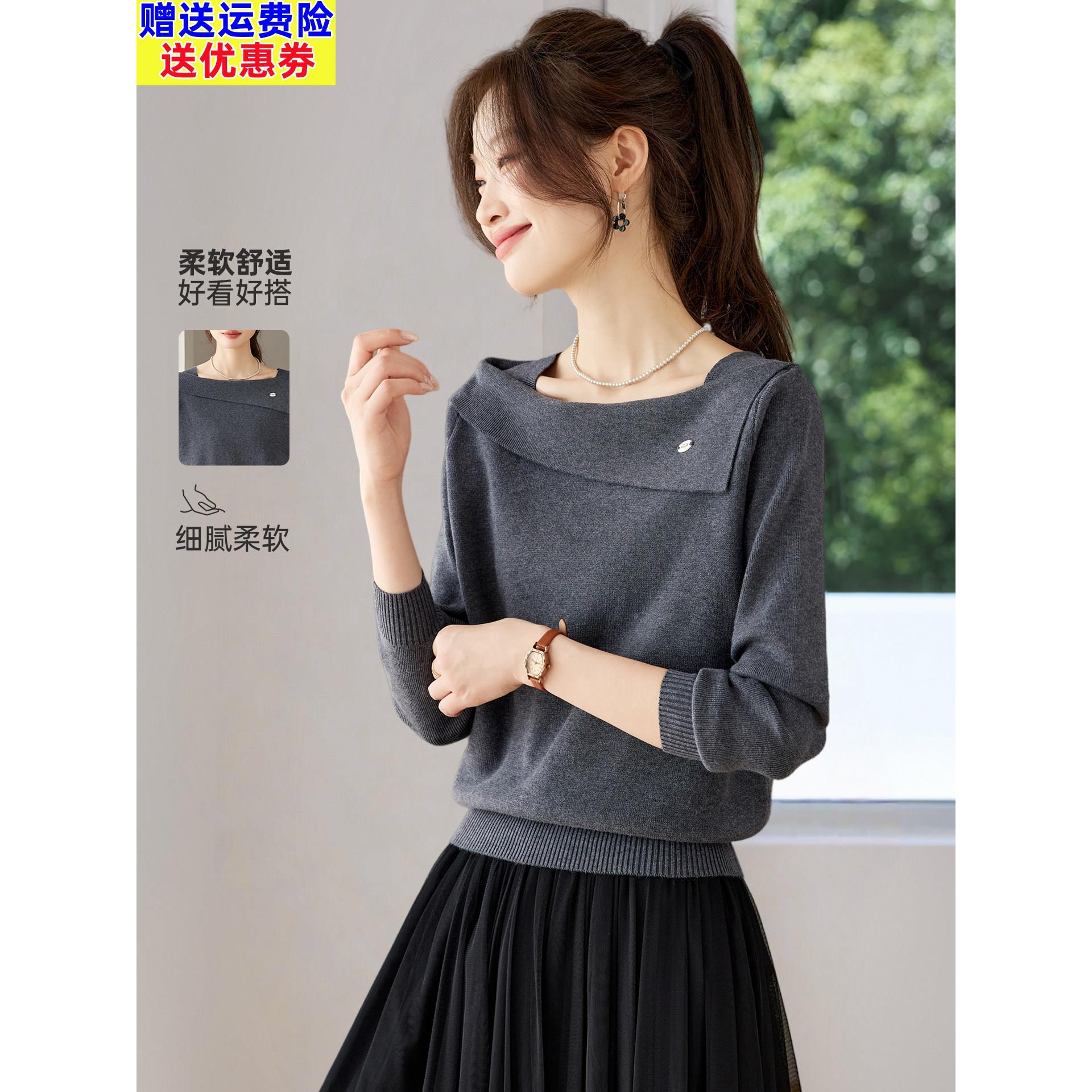 设计感小众超好看针织衫上衣女2025新款早秋洋气减龄穿搭灰色毛衣