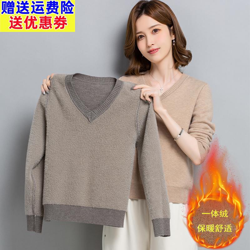 秋冬V领小个子毛衣女短款宽松加绒加厚保暖一体绒针织打底羊毛衫