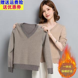 秋冬V领小个子毛衣女短款宽松加绒加厚保暖一体绒针织打底羊毛衫