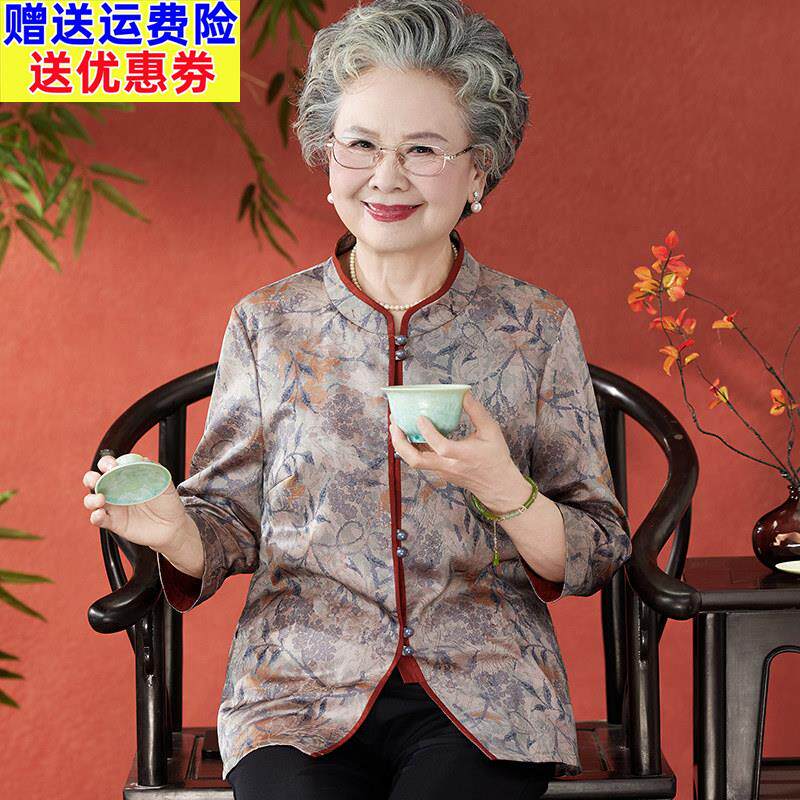 妈妈春装衬衫2025新款老年人夏装中式国风小衫女老人衣服奶奶衬衫