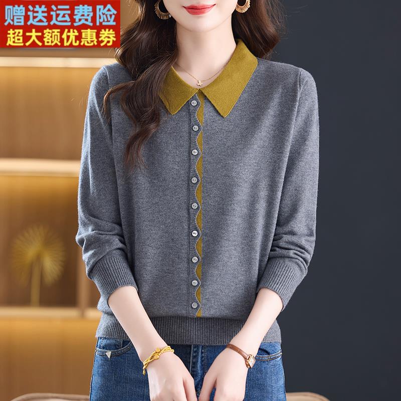 秋装薄款针织衫女2025新款大码撞色翻领上衣妈妈装套头毛衣打底衫